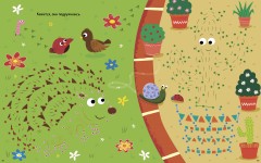 Рисовалки по точкам для девочек - Фото 4