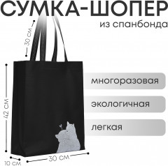 Сумка-шоппер «Котики» - Фото 1