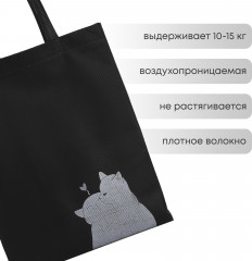 Сумка-шоппер «Котики» - Фото 2