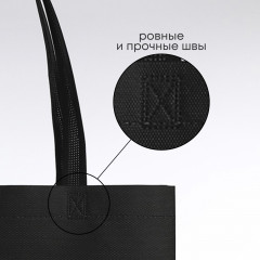 Сумка-шоппер «Котики» - Фото 3