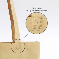 Сумка-шоппер «Котик» - Фото 3