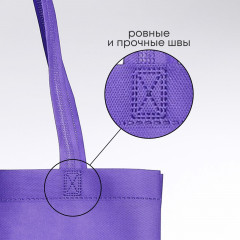 Сумка-шоппер «Normal is boring» - Фото 3