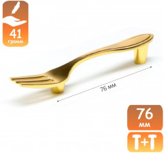 Ручка для мебели «Вилка» - Фото 1