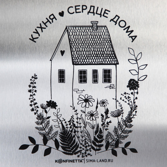 Лопатка кондитерская для торта «Кухня сердце дома»