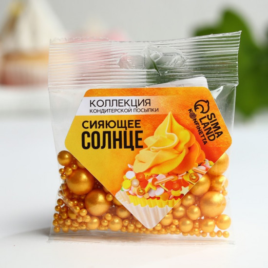 Посыпка кондитерская мягкая, золотая