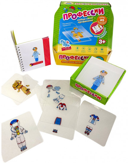 Игра обучающая «Профессии»
