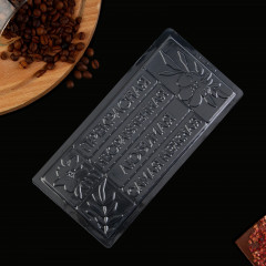 Форма для шоколада «Самой милой» - Фото 4