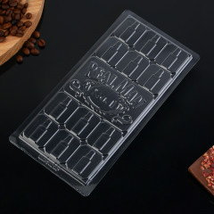 Форма для шоколада «Real Man» - Фото 3