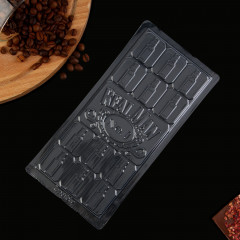 Форма для шоколада «Real Man» - Фото 4