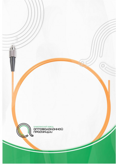 Пигтейл оптический FC/UPC MM OM1 62.5/125