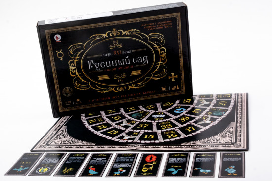 Игра настольная «Гусиный сад»