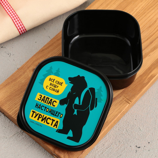 Ланч-бокс «Запас настоящего туриста»