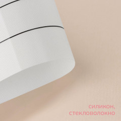 Коврик для выпечки армированный «Эклер» - Фото 1