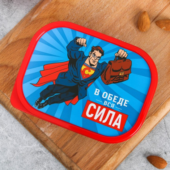 Ланч-бокс «В обеде вся сила»
