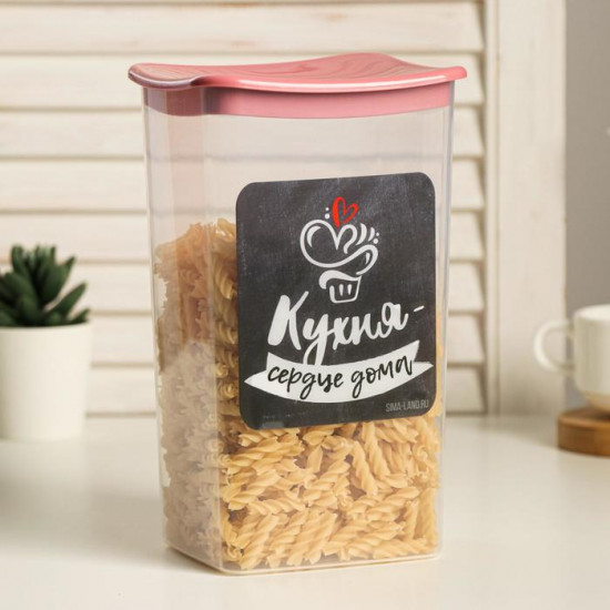 Банка для сыпучих продуктов «Кухня — сердце дома!»