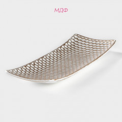 Блюдо для фруктов «Солдано» - Фото 1