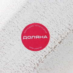 Блюдо для фруктов «Солдано» - Фото 5