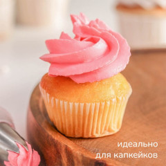 Насадка кондитерская «Открытая звезда» - Фото 1