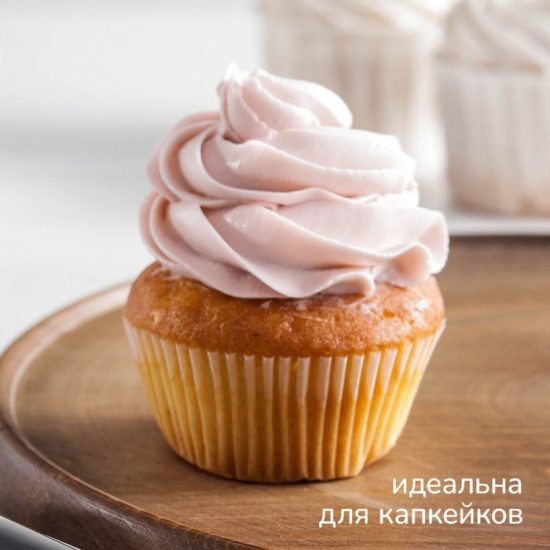Насадка кондитерская «Закрытая роза»
