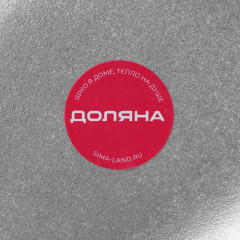 Блюдо для фруктов «Тропический лист» - Фото 5