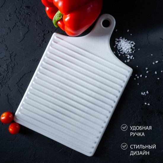 Блюдо «Гриль»