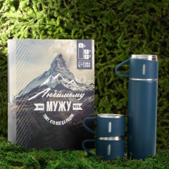 Набор подарочный «Любимому мужу» - Фото 1