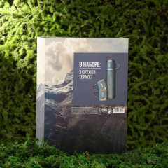 Набор подарочный «Любимому мужу» - Фото 4