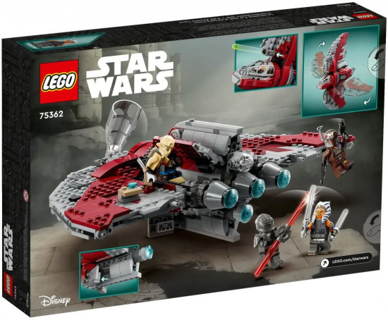 Конструктор LEGO® 75362 Джедайский шаттл Т-6 Асоки Тано