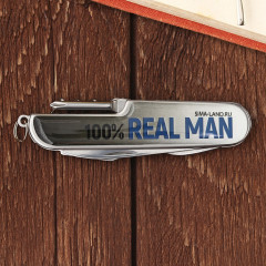 Набор туристический «Absolut» - Фото 4