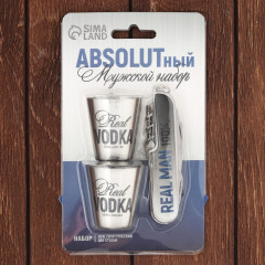 Набор туристический «Absolut» - Фото 6