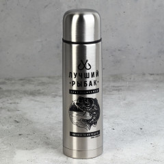 Набор посуды «Лучший рыбак» - Фото 2