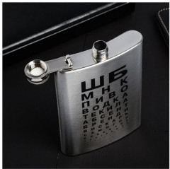 Фляжка «ШБ» - Фото 1