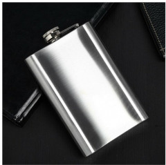 Фляжка «ШБ» - Фото 2