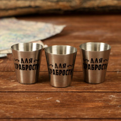 Набор стопок «Для храбрости» - Фото 1