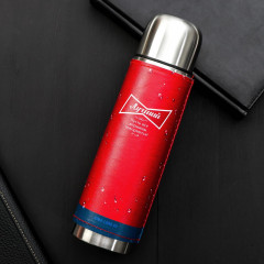 Термос «Будь первым» - Фото 2