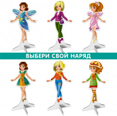 Игра развивающая «Феи» - Фото 5