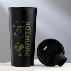 Термостакан «Напиток настоящего мужчины» - Фото 2