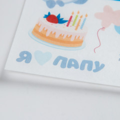 Бумага вафельная съедобная «Привет, малыш» - Фото 1