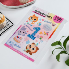 Бумага вафельная съедобная «Привет, малыш» - Фото 2