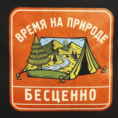 Термосумка «Время на природе» - Фото 1