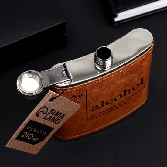 Фляжка «Alcohol»