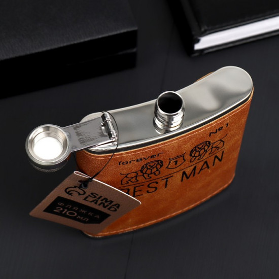 Фляжка «Best man»