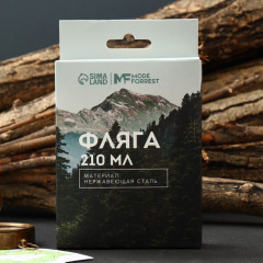 Фляжка «Mode forrest» - Фото 5