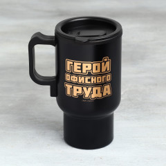 Термокружка с USB «Герой офисного труда» - Фото 2