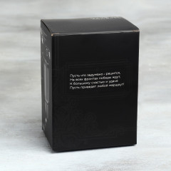Термокружка с USB «Сильному духом» - Фото 6