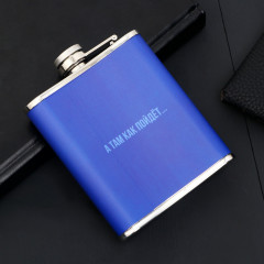 Фляжка «Пригубить» - Фото 2