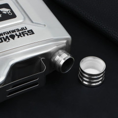 Фляжка «Бухойл» - Фото 1