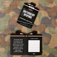 Фляжка «Рыбачу по-крупному» - Фото 2