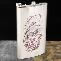 Фляжка «Рыбачу по-крупному» - Фото 3