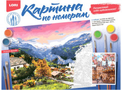 Картина по номерам «Весенний парк» - Фото 1